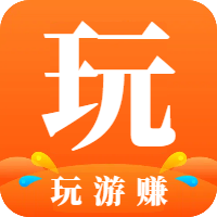 玩游赚(游戏试玩APP)